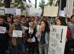 Турски студенти в София излязоха на протест пред НДК в знак на солидарност с демонстрациите в Истанбул. Снимка: Булфото