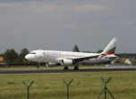 Bulgaria Air, Снимка: БГНЕС