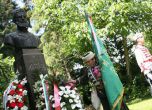 Почитаме паметта на Ботев - 137 години от гибелта му
