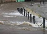 Опасност от наводнения в 10 германски града, Снимка: ЕРА