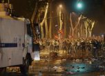 Турските протести Снимка: AP