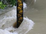 Опасност от наводнения и в България, обявен е жълт код