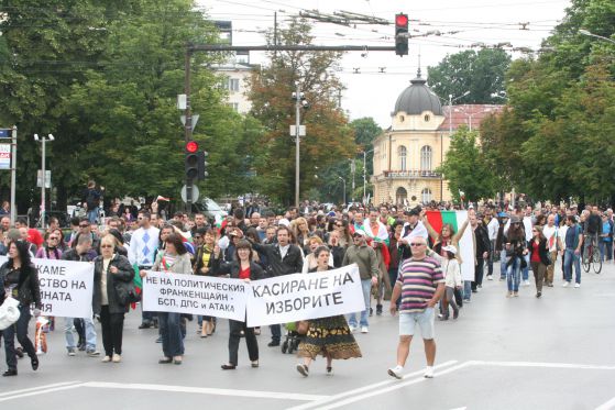 Протести срещу новото правителство Снимка:Сергей Антонов