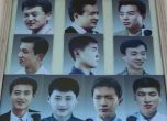 Каталог на разрешените прически в Северна Корея (снимки)