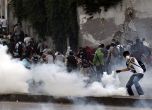 Турция: Атакуват офиси на Ердоган, полицията "стреля" с водни оръдия и газ