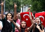 "Аз няма да се поклоня, аз няма да се спра" (химнът на турската пролет)