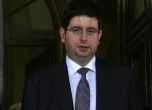 Петър Чобанов, министър на финансите. Снимка: БГНЕС