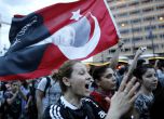 Съдят майка и децата ù за дрънкане на тенджери в Турция