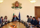 Заседание на Министерски  съвет Снимка: Сергей Антонов