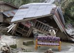 Четирима загинали след тропическа буря на Филипините