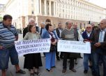 Жители на Бояна протедтират Снимка: Сергей Антонов