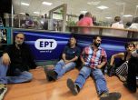 Служители на ERT блокираха централата й в Атина. Снимка: БГНЕС