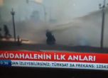 Турската полиция използва водно оръдие срещу инвалид (видео)
