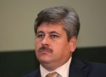 Зам.-министър Абазов приватизирал за стотинки земя в парк „Странджа“