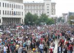 Над 10 000 на протест в София срещу Пеевски (снимки и видео)