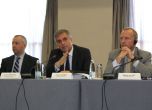 Калфин, Ван Оел и Иванов говориха на конференция за планирането на евросредствата за 2014-2020 г.