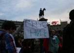 Премиерът не отстъпва за Пеевски, президентът иска смяна (видео от протеста)