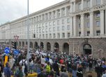 Хиляди на протеста срещу Пеевски в София. Снимка: Булфото