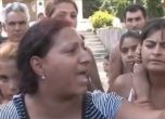 Роми на протест в Раднево - бранят Пеев в ДАНС и парламентаризма (видео)