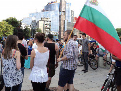 500 пловдивчани поискаха оставката на правителството. Снимка 
