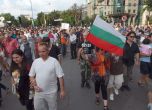 Протестът във Варна срещу кабинета на Орешарски. Снимка БГНЕС 3