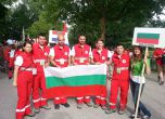 България взе Първо място на Европейското състезание по първа помoщ FACE