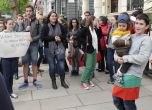 Българи в чужбина подкрепиха протестите (снимки)