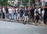 Около 200 активисти на „Атака” заградиха пътя към централата на партиятa. Снимка: Булфото
