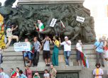 Гневът на България: ден четвърти (видео)