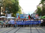 В протеста на НФСБ има множество хора от провинцията. Снимка: Сергей Антонов