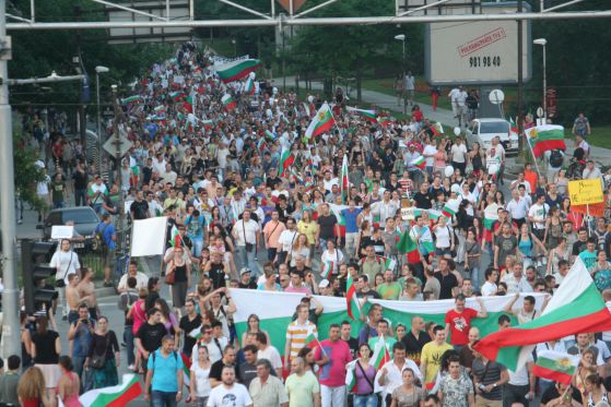 Протестиращите. Снимка: Сергей Антонов