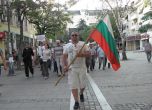 Протест в Благоевград срещу новоназначения областен управител от ДПС Муса Палев. Снимка: БГНЕС, архив
