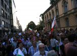 Протестиращи призовават: Окупирай НДК по време на срещата на ПЕС