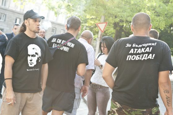 Митинг на Атака.