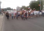 6000 в Пловдив в десетия ден на протеста
