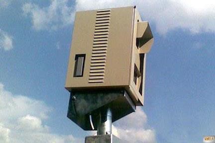 Вижте къде в София са радарите на КАТ в сряда