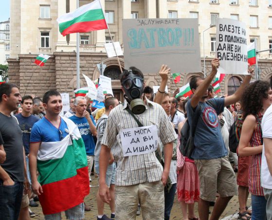 Протестите срещу кабинета на Орешарски. Снимка Сергей Антонов