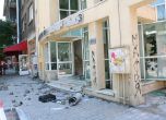 Ултраси потрошиха сградата на БФС на ул. "Иван Асен II" в София. Снимка: Сергей Антонов