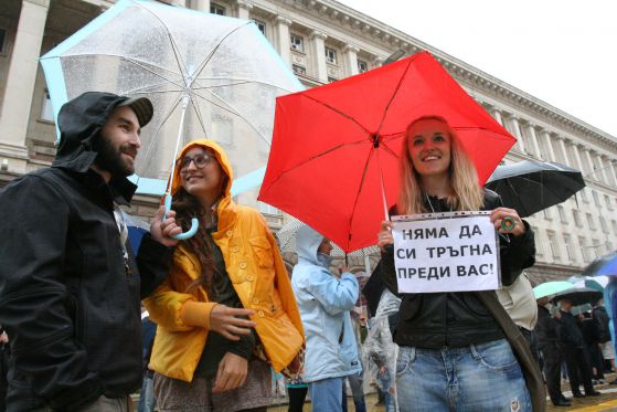 Протестът, ден 16-и. Снимка: Сергей Антонов