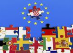 Хърватия става 28-а страна членка на ЕС