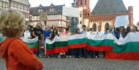 Франкфурт излезе на #ДАНСing with Bulgaria (снимки)
