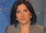 Маргарита Ралчева. Снимка: Съюз на българските журналисти