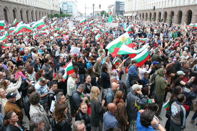 Протестът в понеделник. Снимка: Сергей Антонов