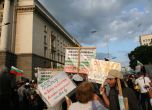 Протестът: ден 18 Снимки: Сергей Антонов