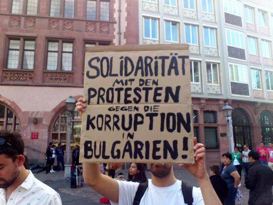 Протест във Франкфурт на 30 юни, 2013 г. Снимка: Явор Ялъчков