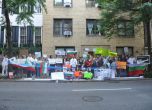 Българи протестираха пред сградата на ООН в Ню Йорк