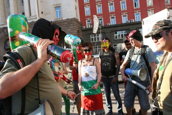 Бийте майка България, сега ви е паднало (протестът в снимки)