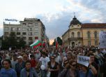 Протестът: ден 21 Снимка: Сергей Антонов