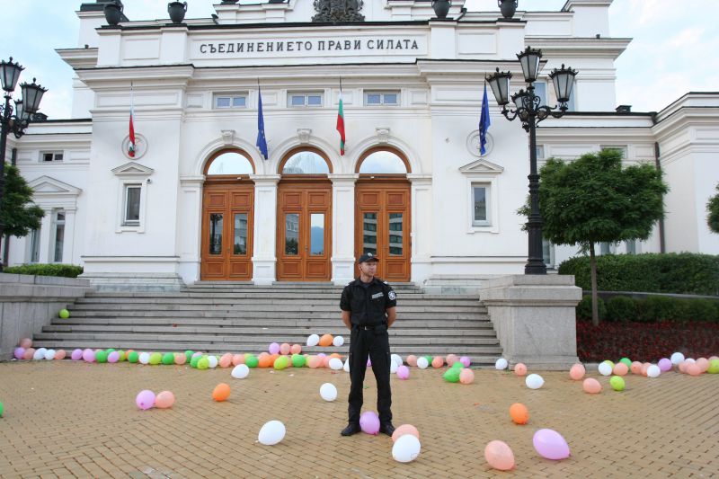 Протестът: ден 21 Снимка: Сергей Антонов