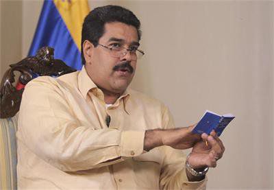 Венецуела предложи убежище на Едуард Сноудън